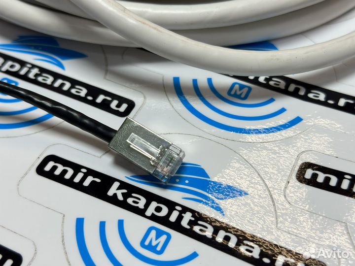 Кабель езернет для радара halo