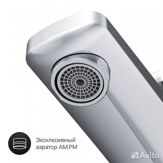 AM.PM F90A92200 Смеситель для раковины