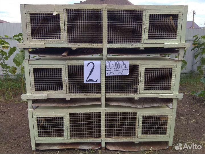 Клетки для кроликов