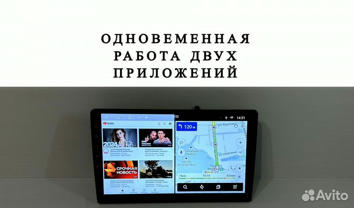 Магнитола Mitsubishi Outlander xl CarPlay