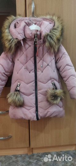 Куртка зимняя для девочки