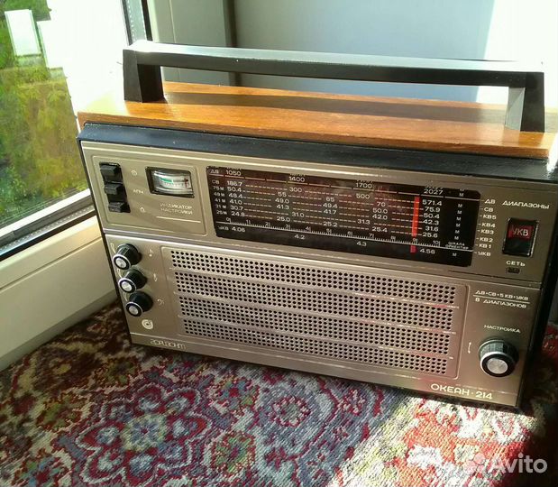 Радиоприемник