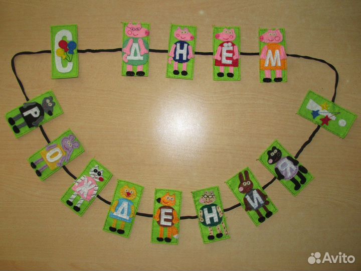Игрушки из фетра