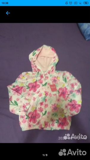 Новая одежда 104-120