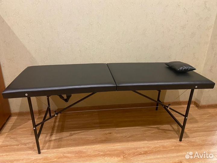 Массажный стол
