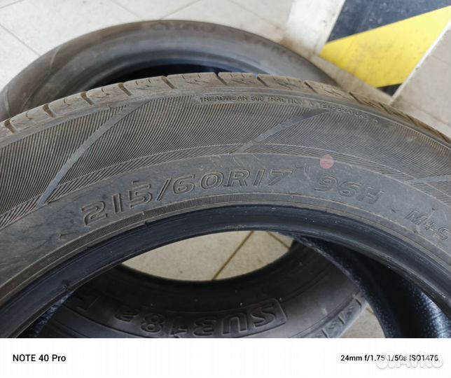 ChaoYang SU318A 215/60 R17 96H