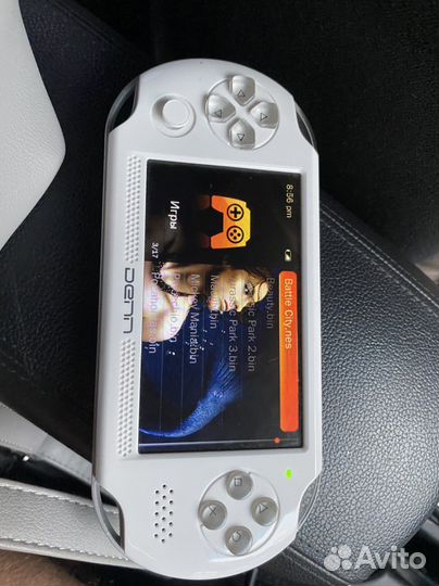 Портативная игровая приставка Denn DPE821W