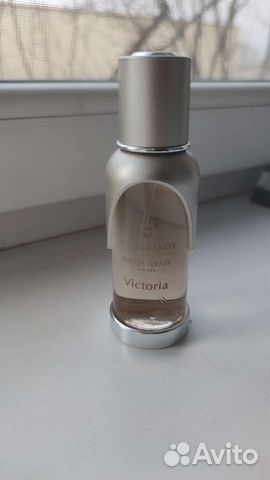 Swiss Army Victoria Victorinox Swiss Army 50мл