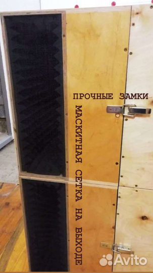 Шумбокс для майнинга
