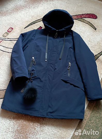 Парка зима (52-54)