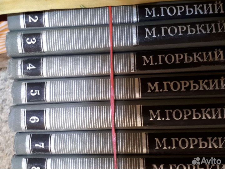 Горький М.Г. 16 томов. Твердый переплет