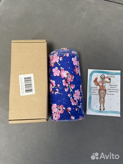 Бенкунг Новый