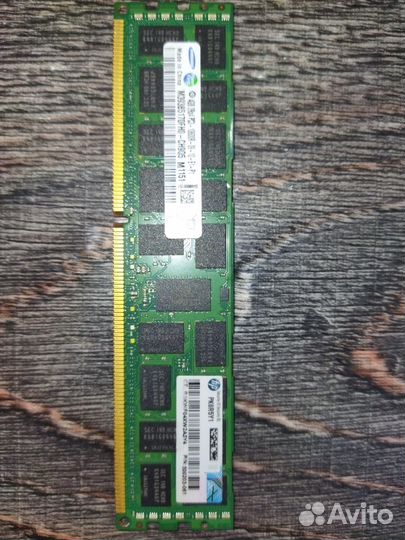 Серверная оперативная память ddr3 4gb