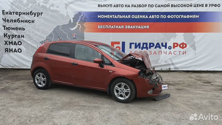 Усилитель заднего бампера Fiat Grande Punto (199) 51750610