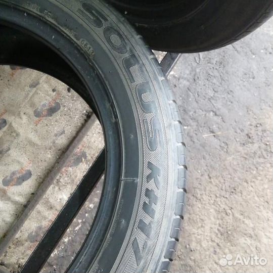 Kumho Solus KH17 195/55 R16