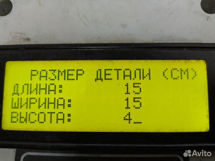 1868290 Рамка кнопок Scania 5-series