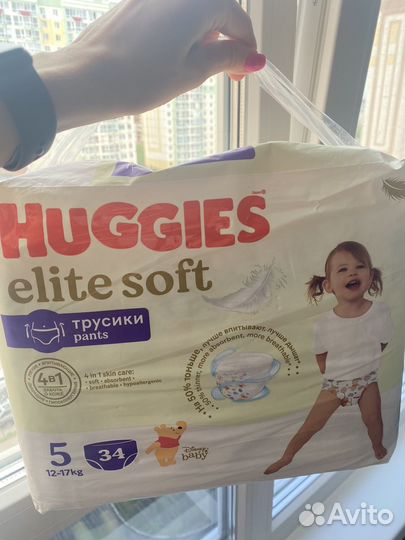 Подгузники-трусики huggies elit soft 5
