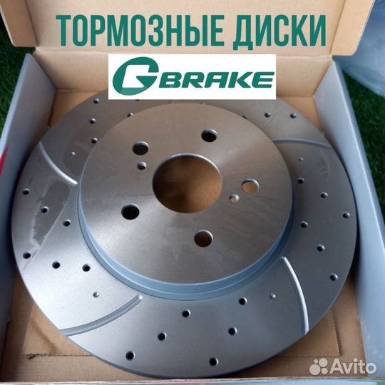 Диск тормозной перфорированный G-brake GFR-21046