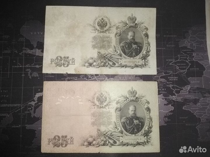 Продам банкноты 1909