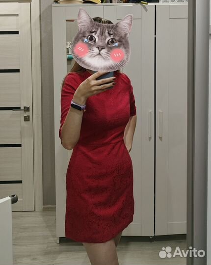 Платье love republic 44