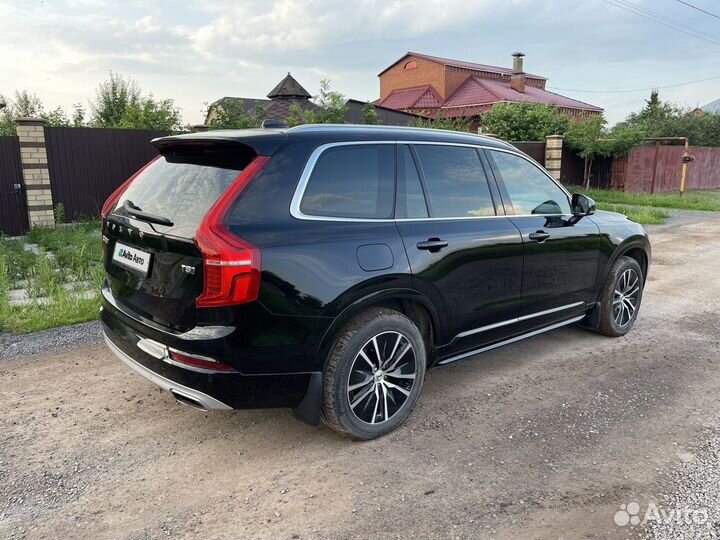 Volvo XC90 2.0 AT, 2021, 49 600 км