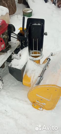 Снегоуборщик