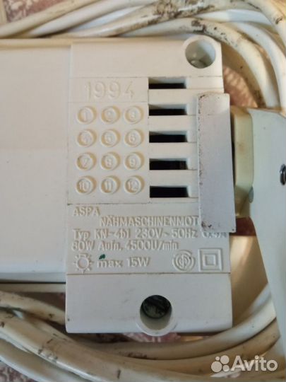 Электропривод для швейной машины 3 штуки оптом