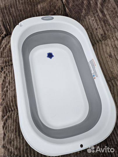 Складная ванночка для купания