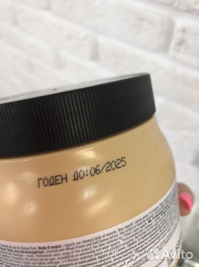 Маска absolut repair L’Oreal Professionnel