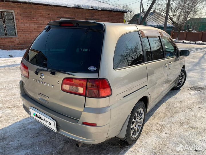Nissan Liberty 2.0 CVT, 2003, 266 253 км