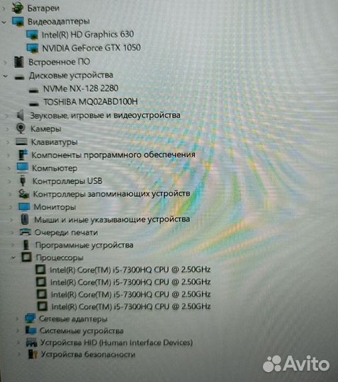 Игровой Dell core i5, gtx 1050ti 4gb, 16gb