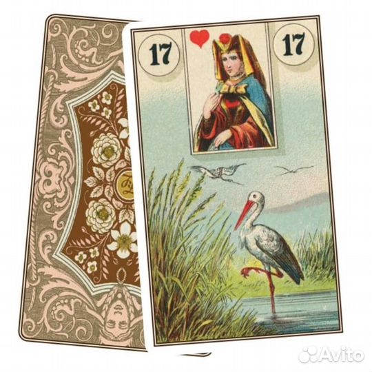 Карты Таро 