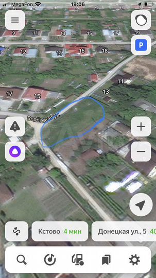 Участок 7,5 сот. (ИЖС)