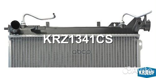 Радиатор системы охлаждения KRZ1341CS Krauf