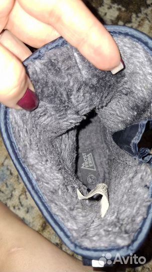 Дутики детские 28