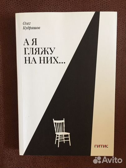 Книги по искусству