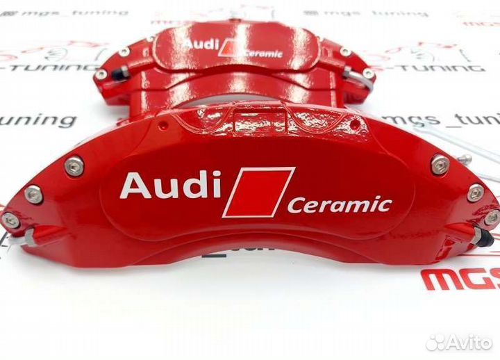 Накладки суппортов Ceramic металл A6 C7 1.8-2.8