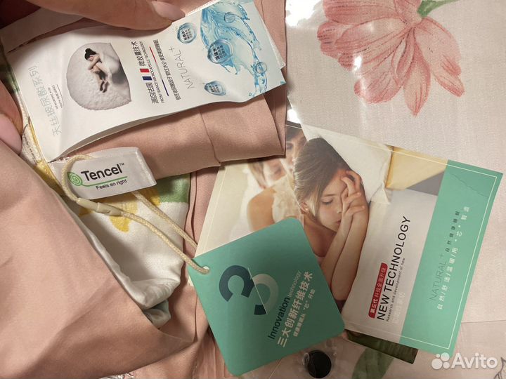 Постельное белье люкс