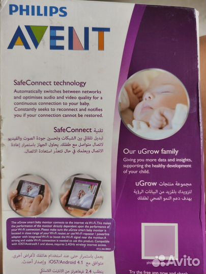 Видеоняня philips avent