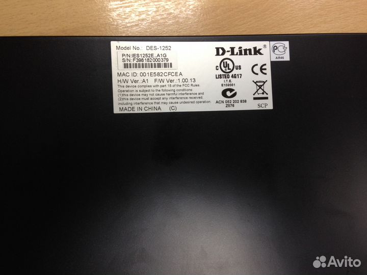 D-link DES-1252 коммутатор(switch) +4 патч-панели