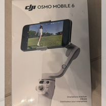 Стабилизатор dji osmo mobile 6 platinum grey