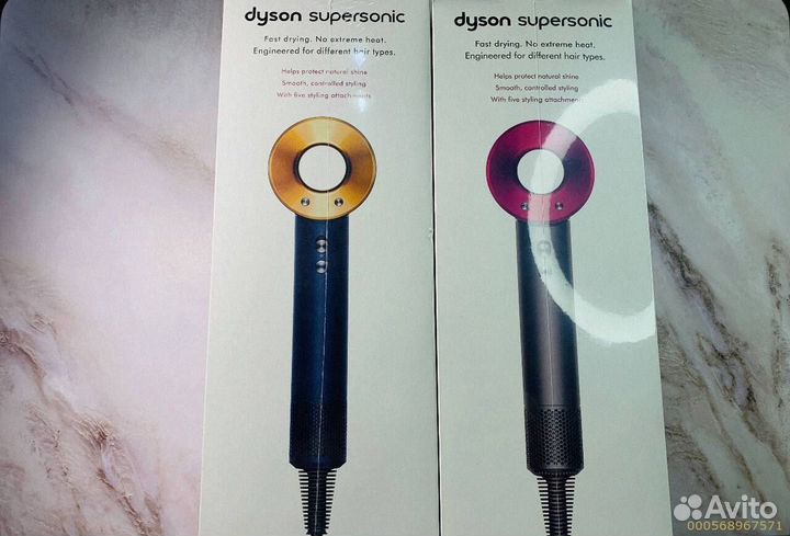 Dyson Supersonic (Malaysia) HD08 «1к1» в фуксиевом цвете