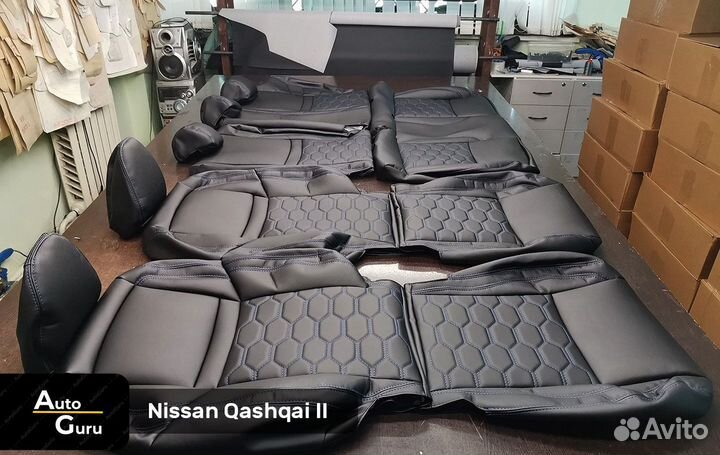 Авточехлы на Nissan Qashqai j11 каркасные