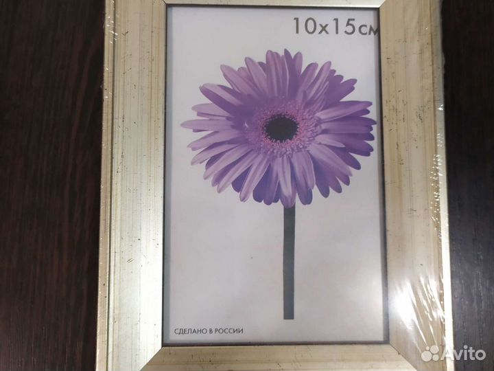 Рамка для фотографий