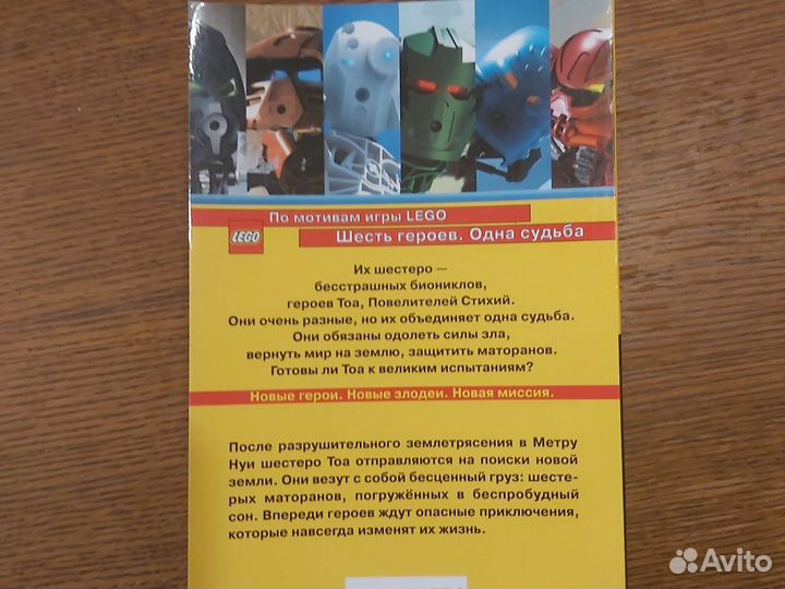 Детские книги пакетом