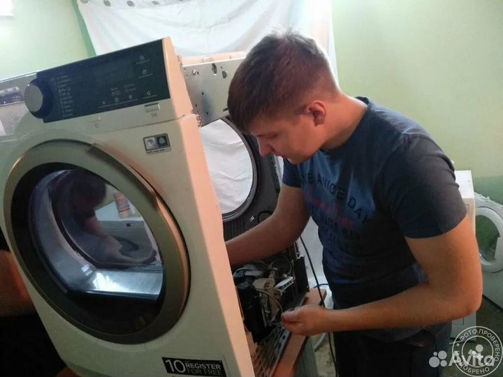 Ремонт холодильников и стиральных машин на дому