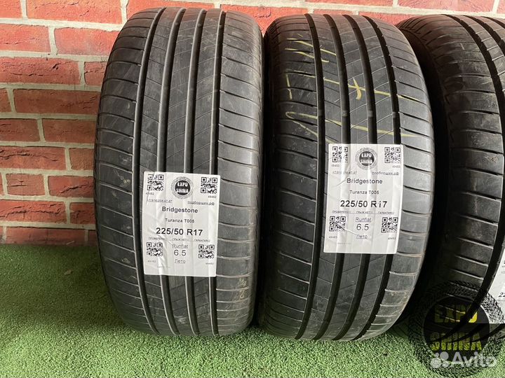 Bridgestone Turanza T005 225/50 R17 98Y