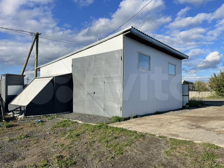 Свободного назначения