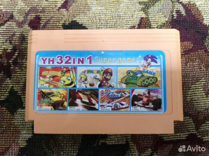 Картриджы для Денди