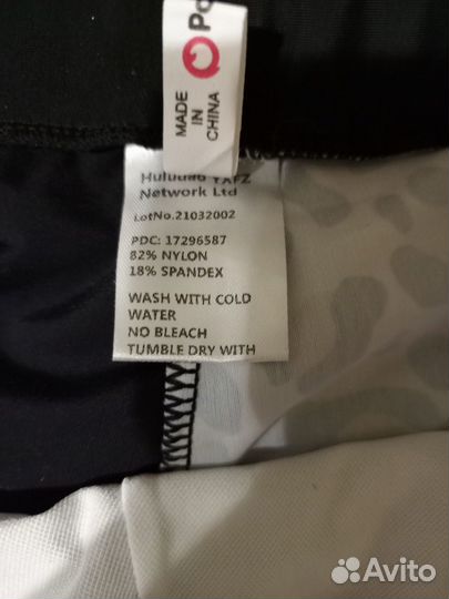 Шорты женские